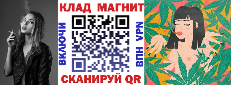 Купить закладку Гашиш  Каннабис  Псилоцибиновые грибы  Меф мяу мяу  Cocaine  А ПВП  Белинский