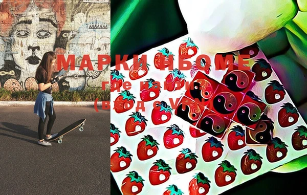 мдма Богданович