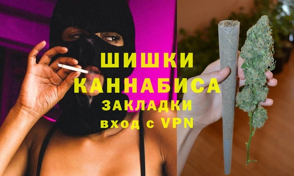 мдма Богданович