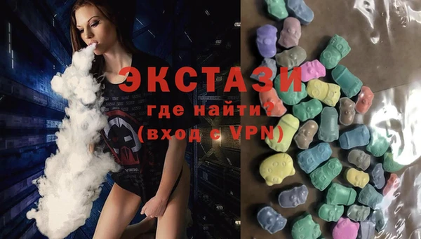 мдма Богданович