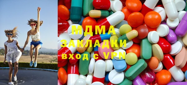 мдма Богданович