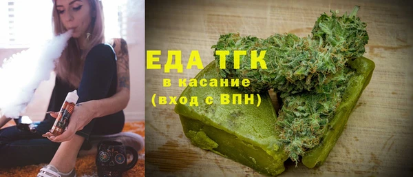 мдма Богданович