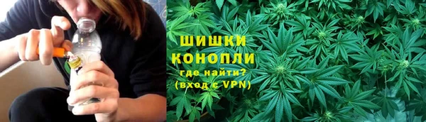 мдма Богданович